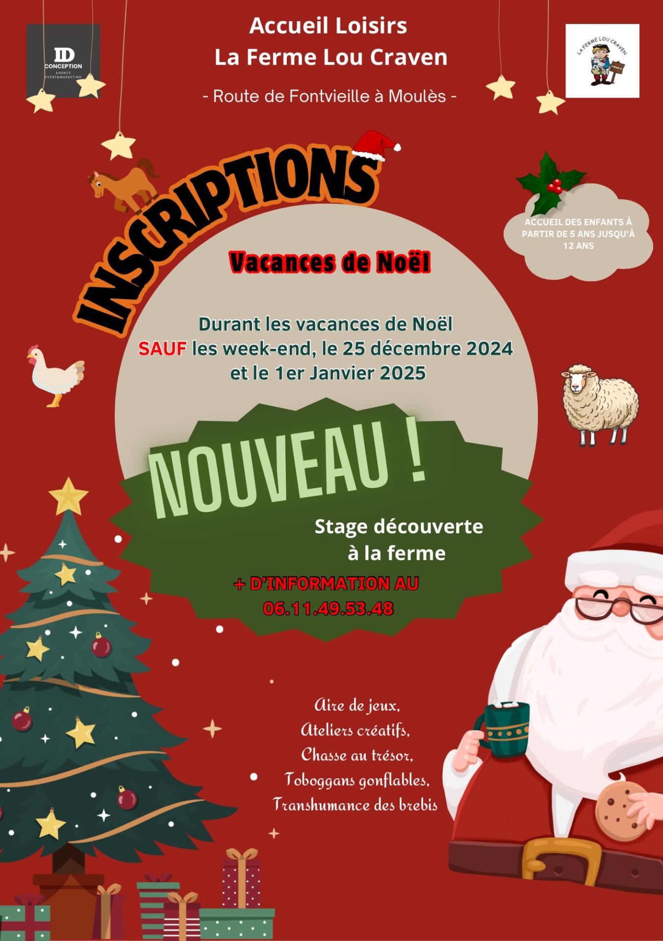 Stage enfant pendant les vacances de Noël 2024